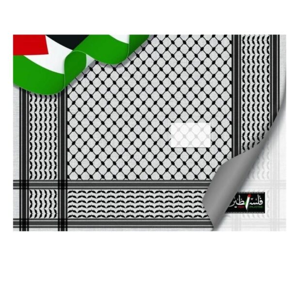 Keffiyeh Book Cover Pack of 5