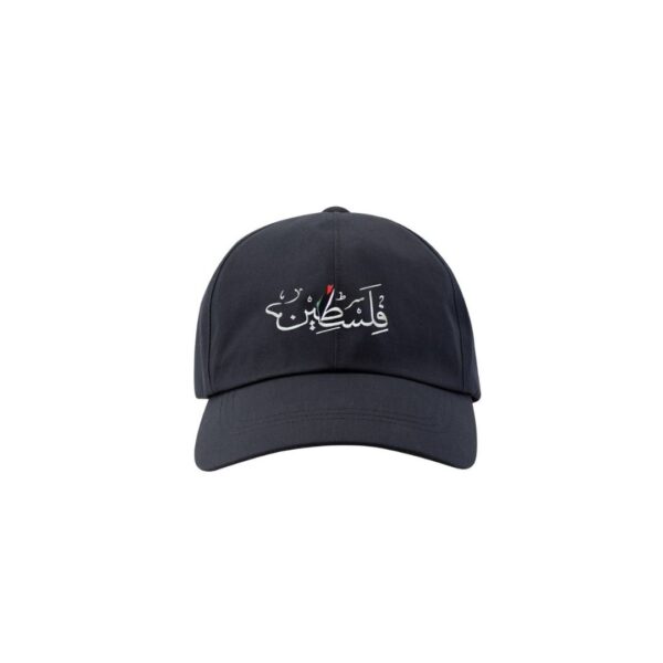 Palestine Cap