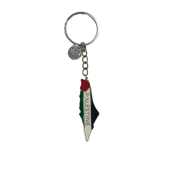 Palestine  Map Coin Keyring