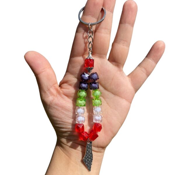 Palestine Tasbeeh Keyring - Image 3