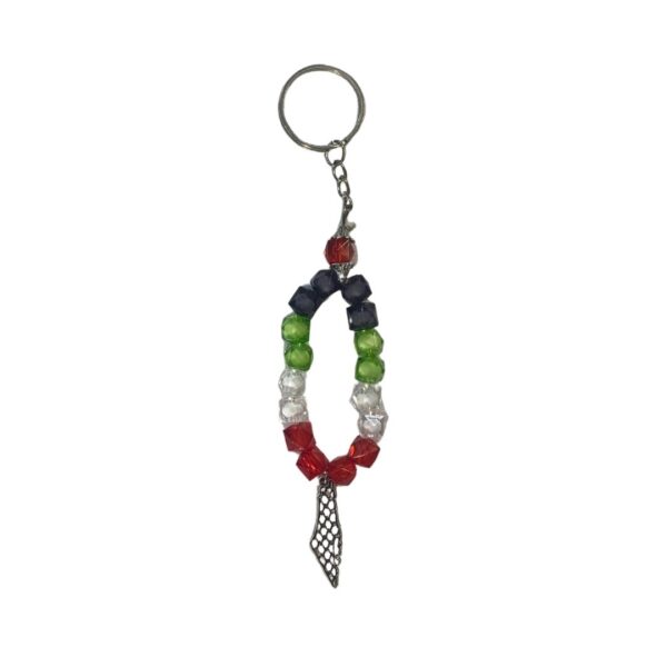 Palestine Tasbeeh Keyring