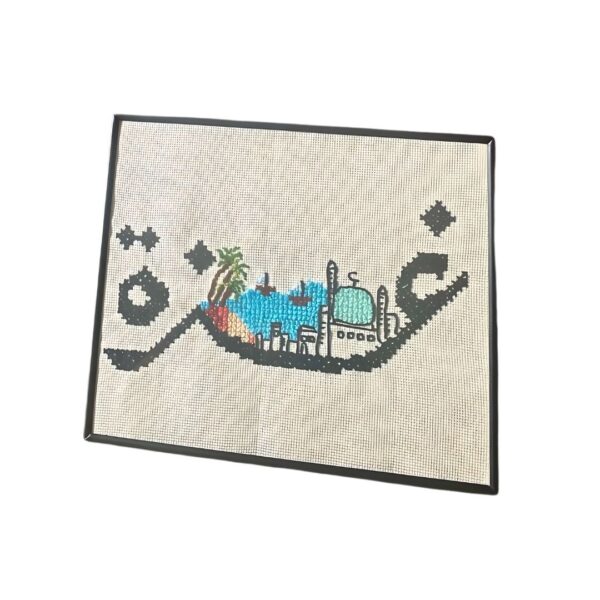 Tatreez Frame A4