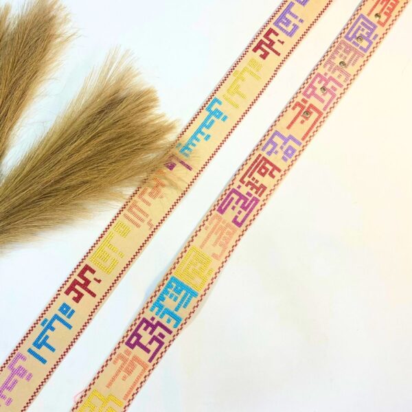 Tatreez Bag strap Beige