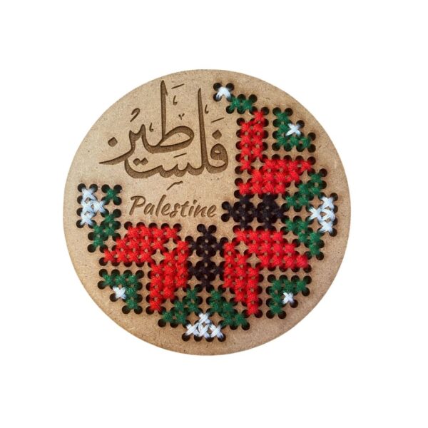 Tatreez Tea Coaster Set of 5 - Image 2