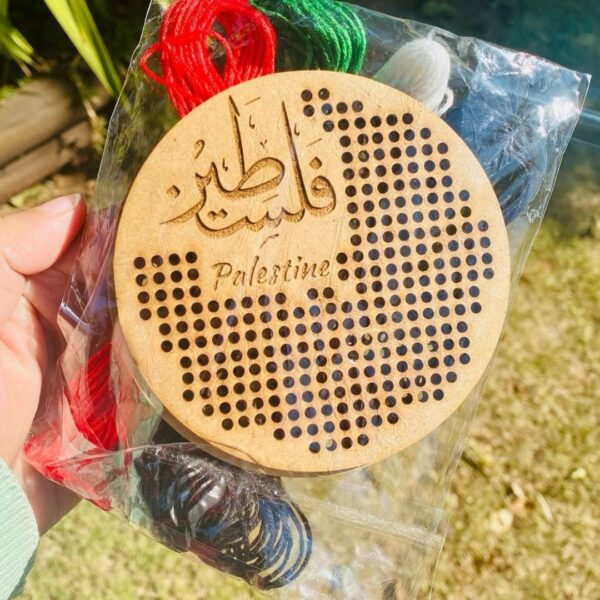 Tatreez Tea Coaster DIY Kit