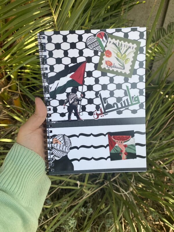 Palestine notebook