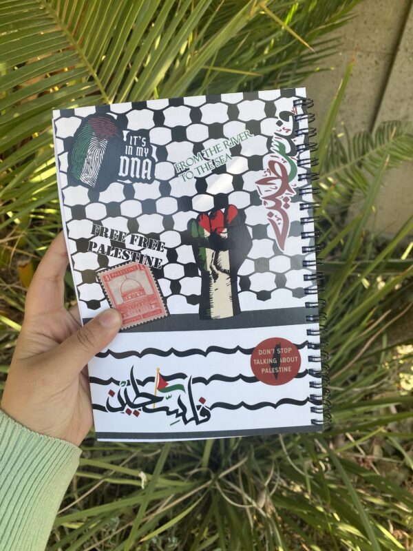 Palestine notebook - Image 2
