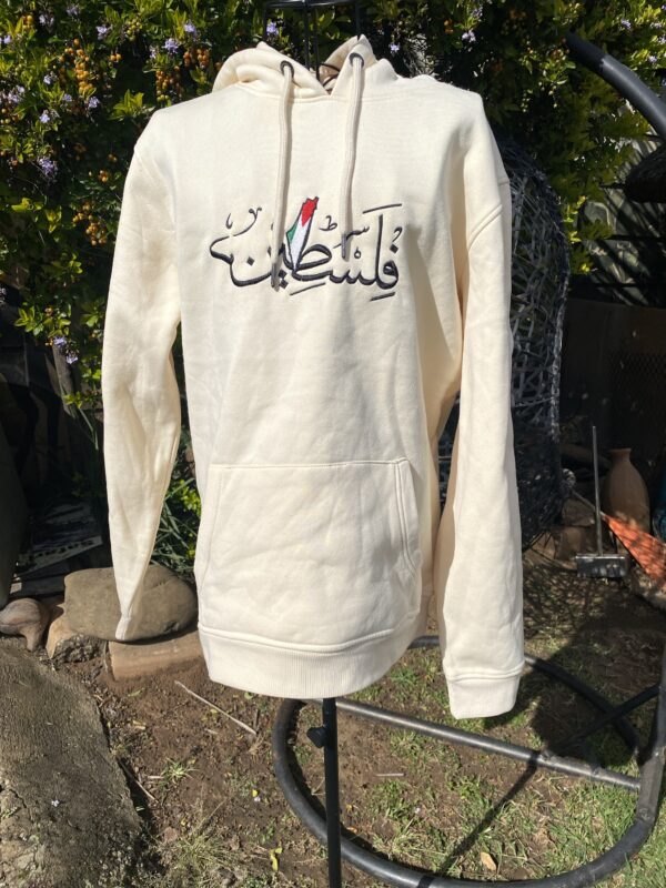 Palestine Hoodie - Image 2