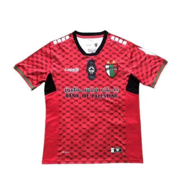 Palestinian Soccer Team T-Shirt - Red