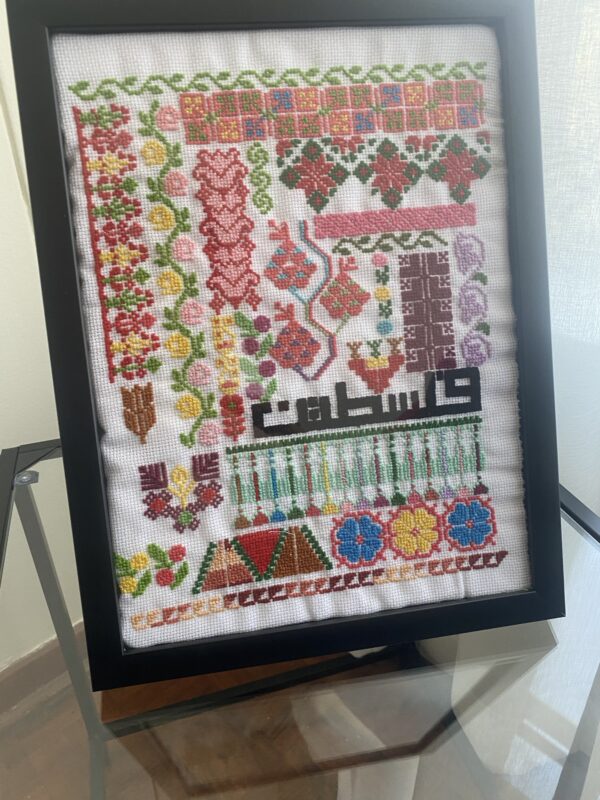 Tatreez frame (handmade)