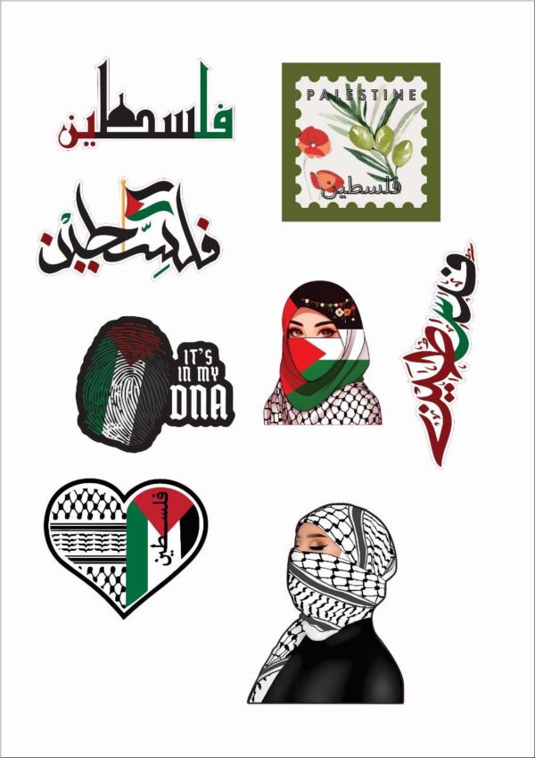 Palestinian stickers