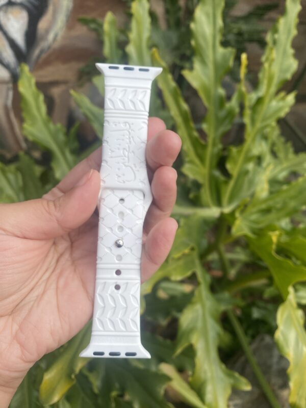Palestine Engraved Smart Watch Band white for iPhone