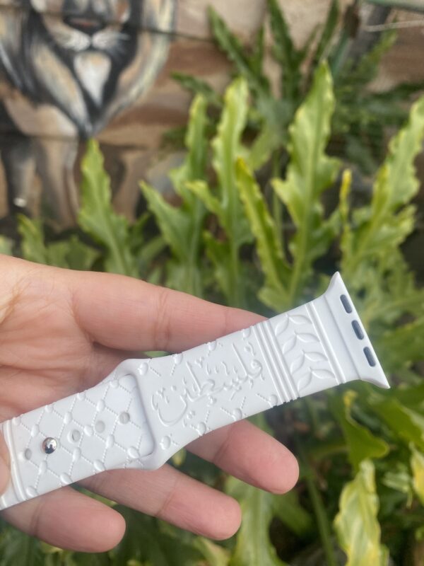 Palestine Engraved Smart Watch Band white for iPhone - Image 2