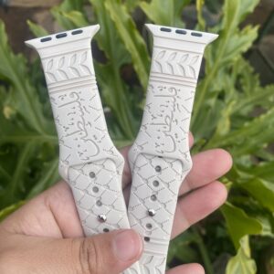 Palestine Engraved Smart Watch Band Cream for iPhone