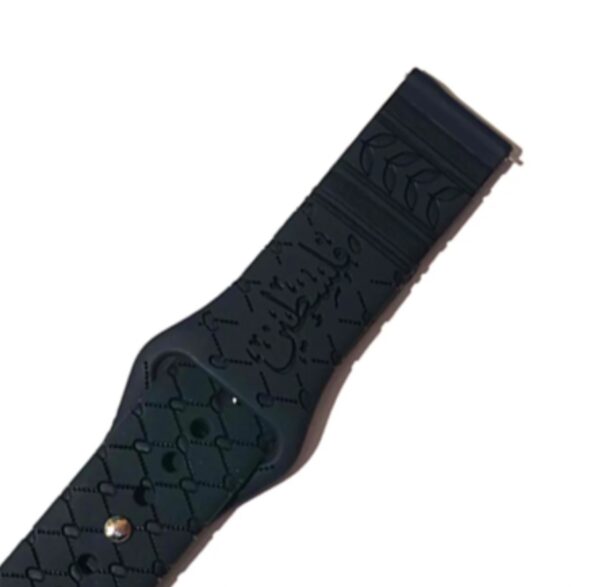 Palestine for Huawei and Samsung Watch Strap - Image 2